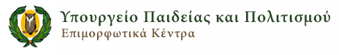 Application logo