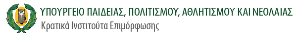 Application logo