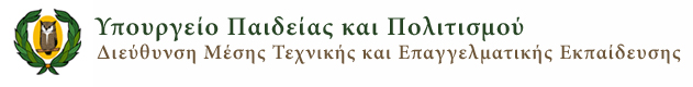 Application logo