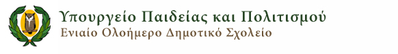 Application logo