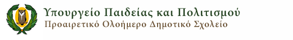 Application logo